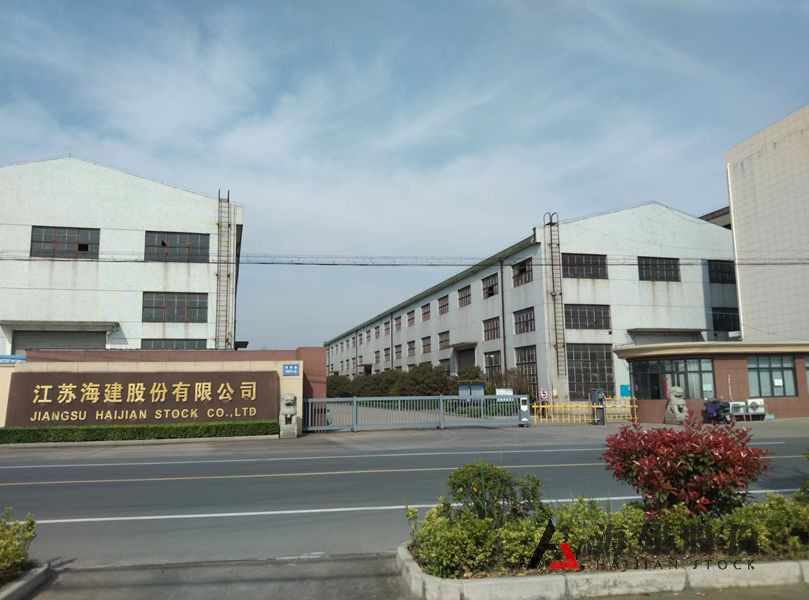 江苏亚星游戏官网北厂区